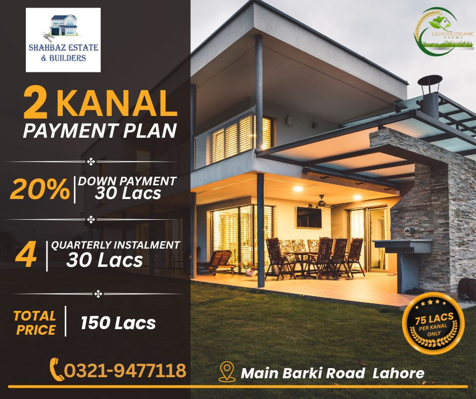 Lahore organic farms on barki road
